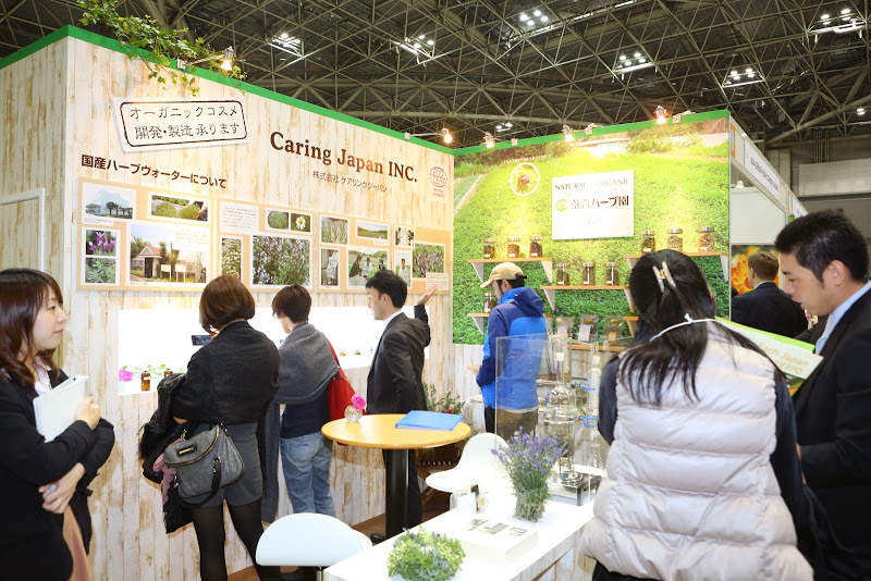 organic-expo-2014-japan-2