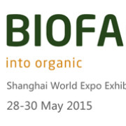 biofach_china_logo_landscape